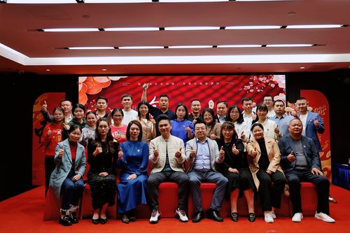 Latest company news about Celebrando la Unidad y la Ambición: La Gala Anual de Kingtech 2024 Inspira un Futuro Brillante